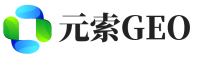 桂林元索GEO